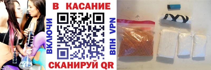 Где продают наркотики Ярославль Псилоцибиновые грибы ГАШИШ Марихуана КОКАИН АМФЕТАМИН