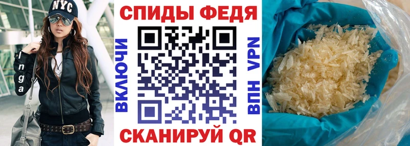 блэк спрут маркетплейс  Ярославль  Амфетамин 98%  даркнет как зайти  продажа наркотиков 