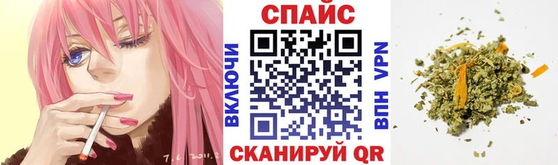 Бутират оксана  где купить наркотик  Ярославль 