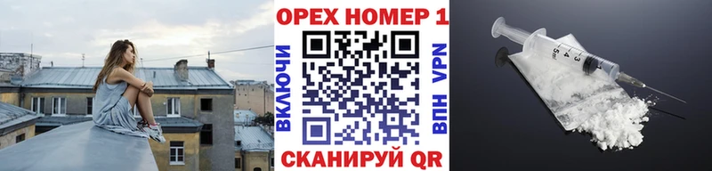 закладка  Ярославль  COCAIN Боливия 