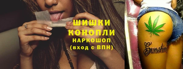 COCAINE Белоозёрский