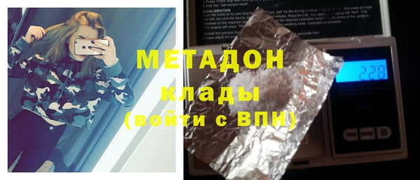 меф VHQ Покачи