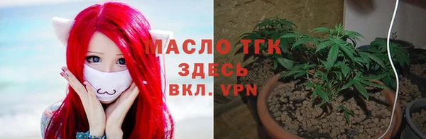 COCAINE Белоозёрский