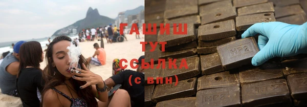 COCAINE Белоозёрский