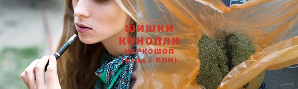 COCAINE Белоозёрский