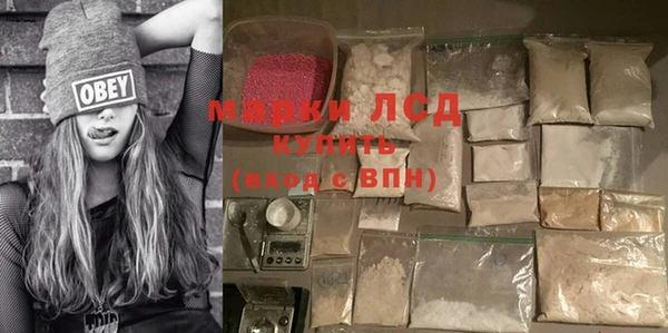 COCAINE Белоозёрский