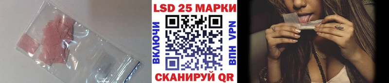 Лсд 25 экстази ecstasy  мориарти клад  Ярославль  купить наркотики сайты 
